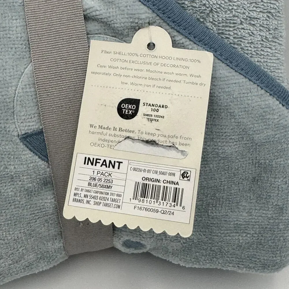 Cloud Island Baby Hooded Towel Blue: Cotton‎ Terry, Animal Pattern, 30